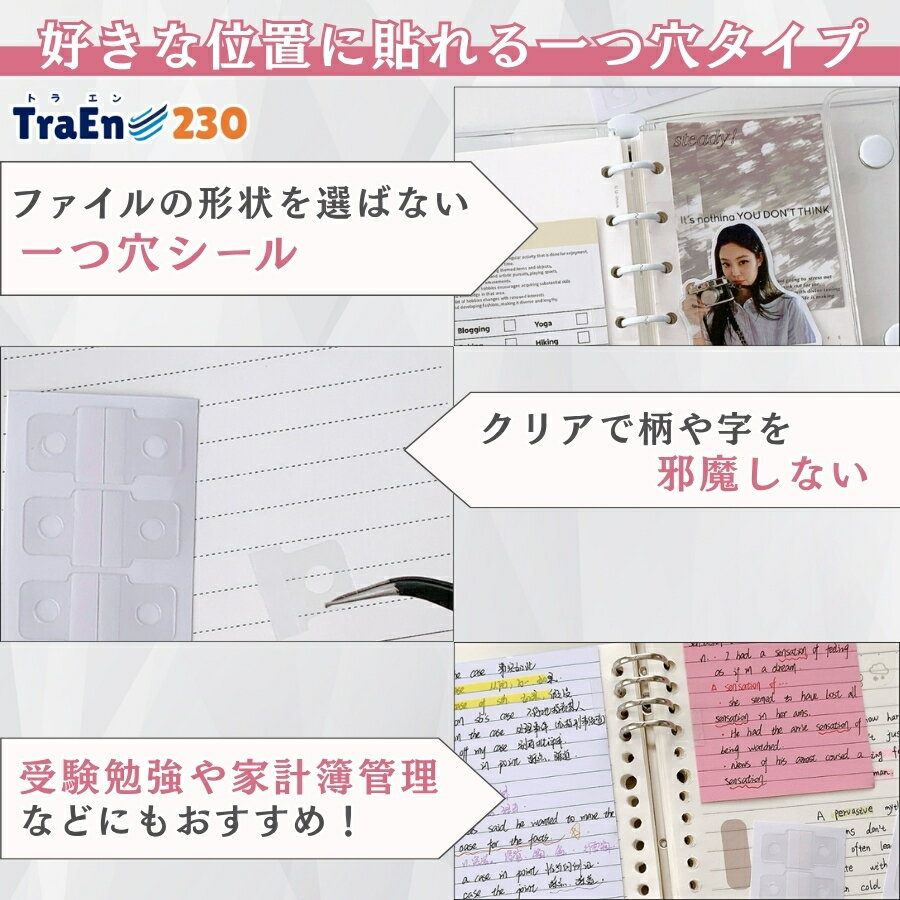 ������̵���ۥե�����󥰥����� 100�� ������Ģ ��� Ʃ�� ���ꥢ �եå������� ������Х������ ��ե��� ����ǥå��� �Х��֥륵���� M5 �ߥ� 3�� 4�� 5�� 6�� ��ե������ �롼���꡼�� �ȥ쥫 ���������� �䤷�� ���ٴ��� �ȷ״���