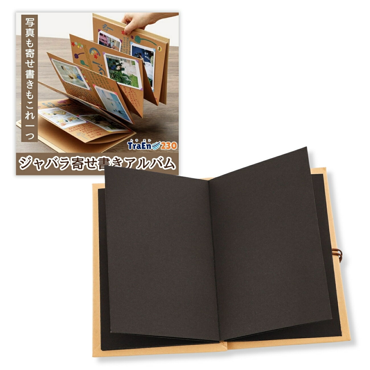 楽天市場】色紙 二つ折り（カラーブラック）（文房具・事務用品