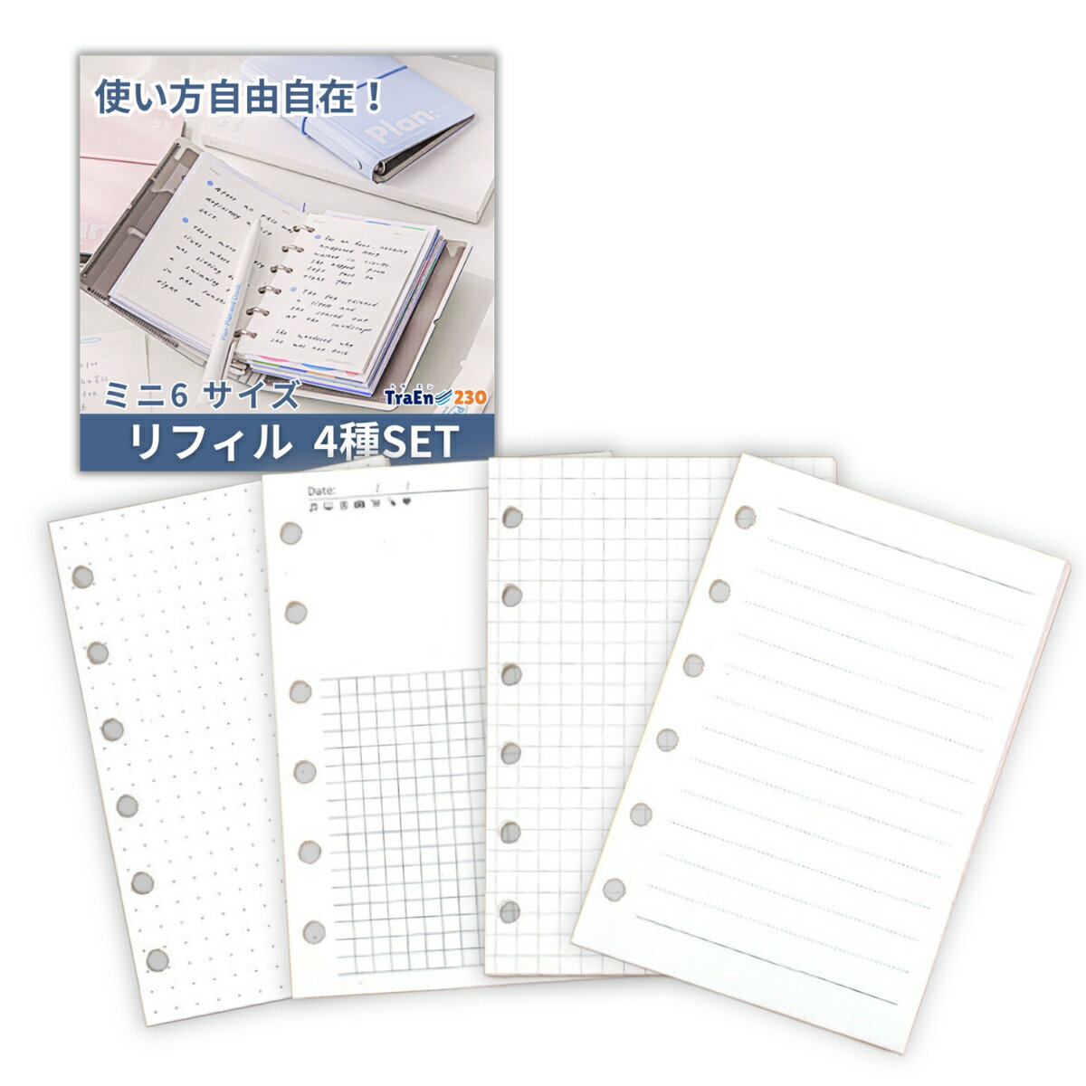 商品画像1