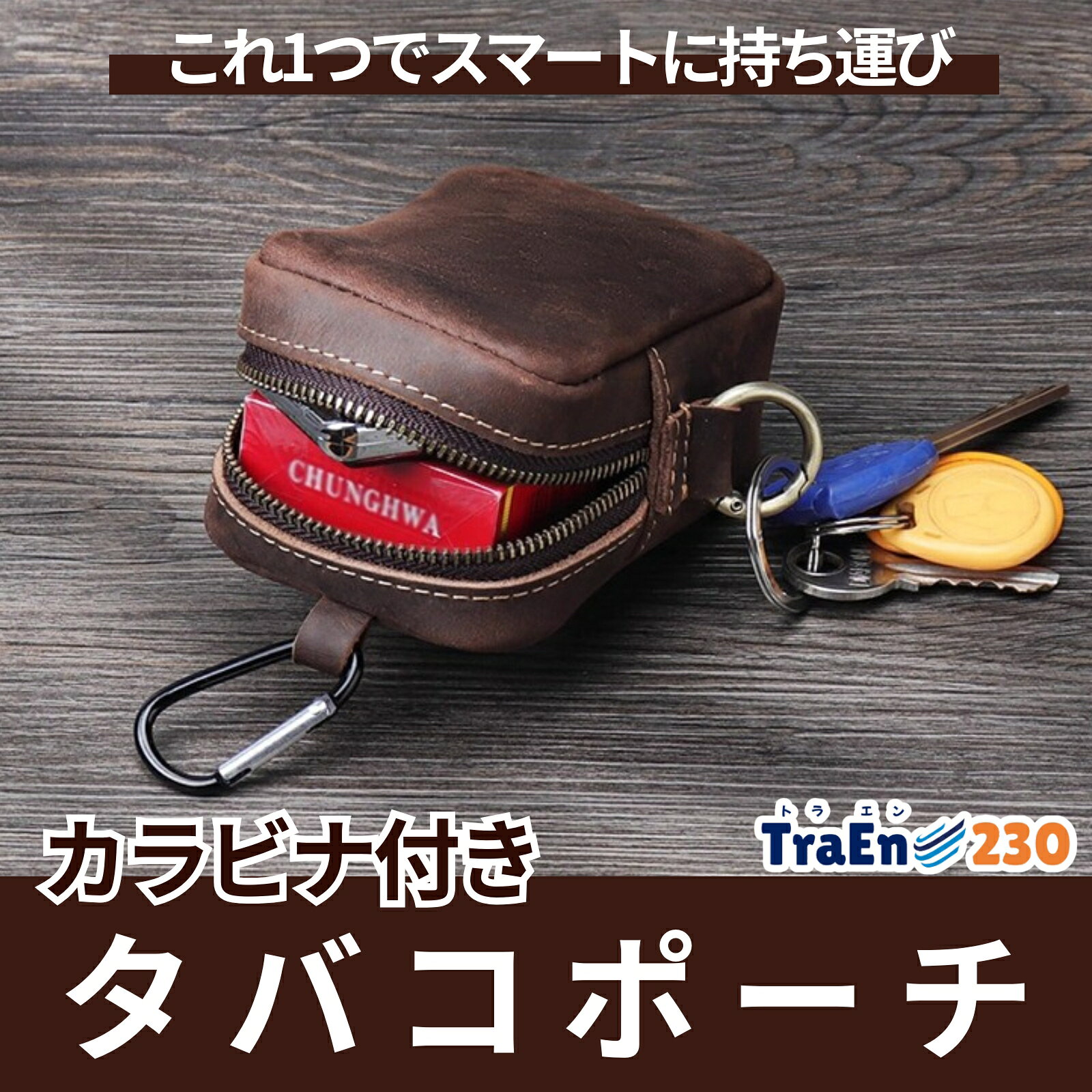 楽天市場】コインケース（シガレットケース｜喫煙具）：ホビーの通販