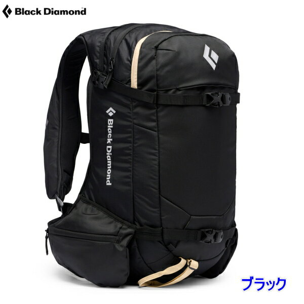 楽天市場】バックカントリー ザック（ブランドブラックダイヤモンド