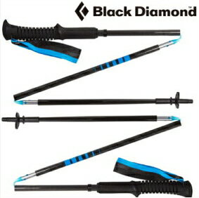 Black Diamond ブラックダイヤモンドディスタンスカーボンZ