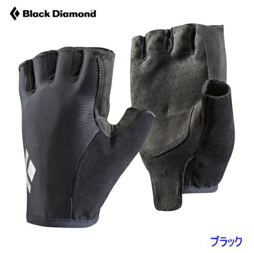 【ネコポス送料無料】Black Diamond ブラックダイヤモンドトレイル グローブ2色