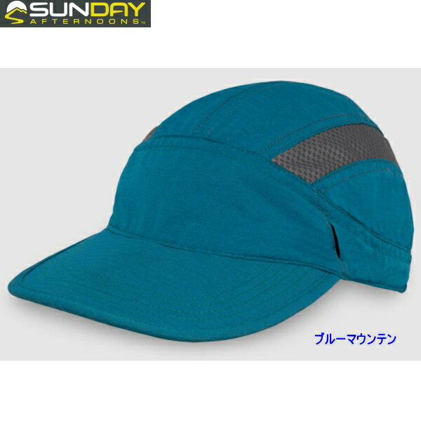 楽天市場】ウルトラマラソン キャップの通販