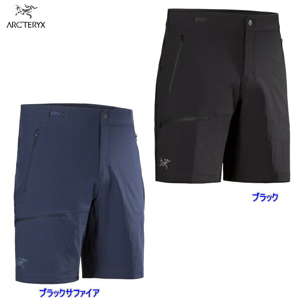 楽天市場】arc'teryx palisade pantの通販 楽天市場】arc'teryx palisade pantの通販