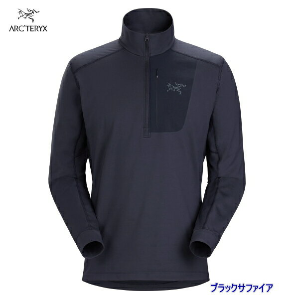 楽天市場】アークテリクス ロー ar ジップ ネックの通販