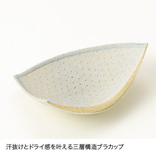 �ڥͥ��ݥ�����̵����finetrack/�ե�����ȥ�å��ɥ饤�쥤�䡼�١����å��ե��åȥ֥顦�������