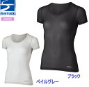 ミレー MILLET レディース アンダーウェア ドライナミック メッシュ 3/4 スリーブ DRYNAMIC MESH 3/4 SLEEVE ブラックノワール MIV01358 0247