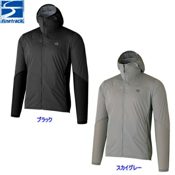 【ヤマトネコポス配送】finetrack/ファイントラックスカイトレイルフーディメンズ