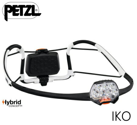 【送料無料】PETZL ペツルIKO アイコ ヘッドランプ350ルーメン