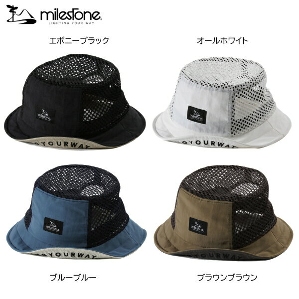 ニット帽 メンズ レディース 防寒 護耳 防風 スキー スノーボード サイクル アウトドア 深グレー カーキ オフホワイト ブラック