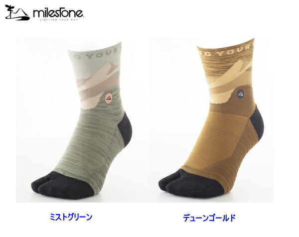 milestone/マイルストーン original Socks MSS-003 オリジナルソックス