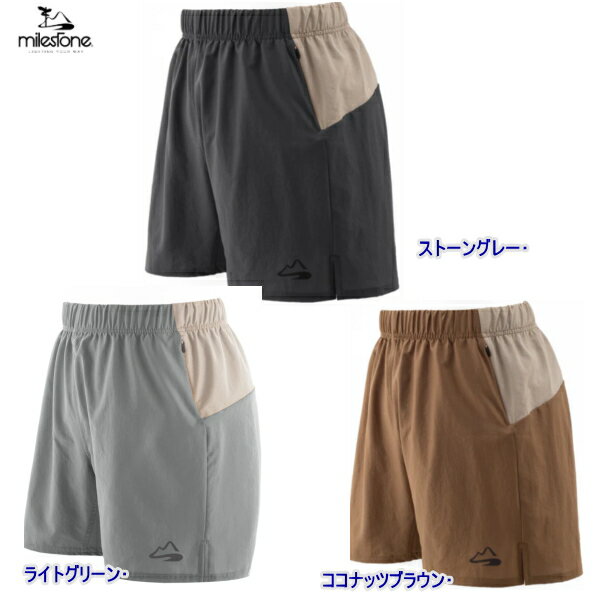 楽天市場】milestone マイルストーン natty shortsの通販