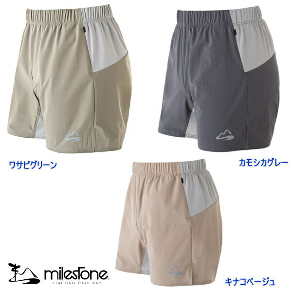 ナンガ(NANGA) TAKIBI RIPSTOP FIELD SHORTS M AMG N1TIPPF4