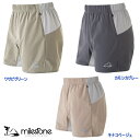 milestone マイルストーンNatty Shorts 5_inch 2.0 3色展開