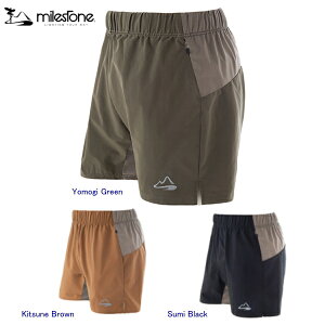 【ネコポス配送】milestone マイルストーンNatty Shorts 5_inch3色展開