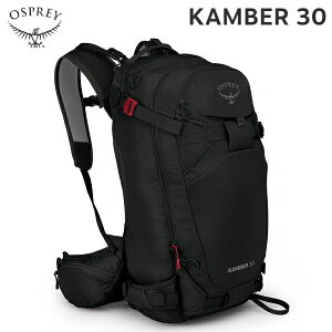 OSPREY オスプレーKAMBER30 キャンバー30バックカントリーザックブラック