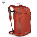 Osprey/オスプレーソプリス20エンバーグローオレンジ