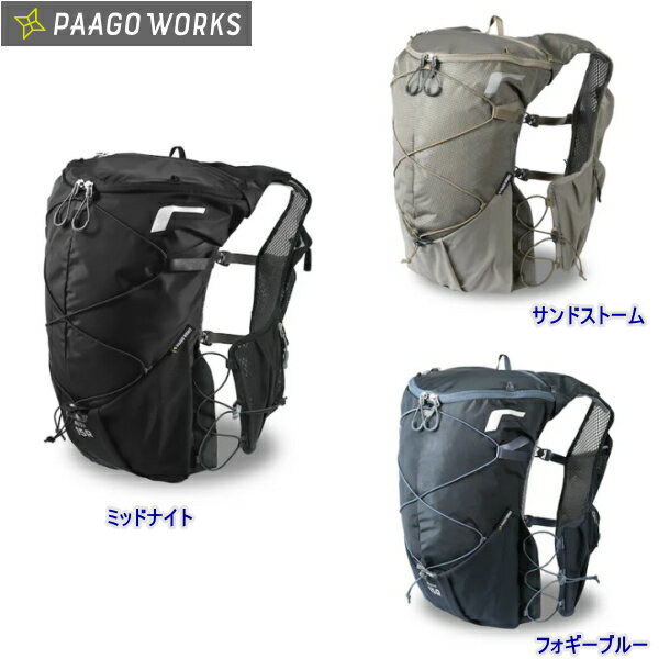 Paago Works/パーゴワークスRUSH15r/ラッシュ15r