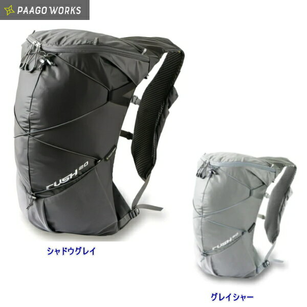 Paago Works パーゴワークスRUSH20　ラッシュ20【2色展開】のサムネイル