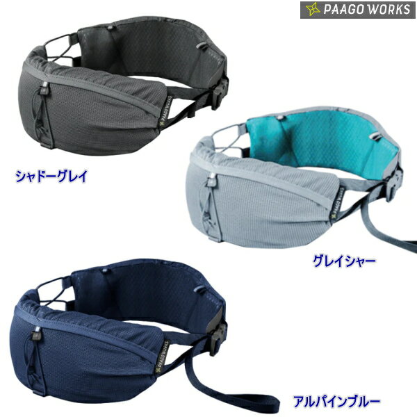 Paago Works パーゴワークスRUSH HIP　ラッシュヒップ【3色展開】のサムネイル