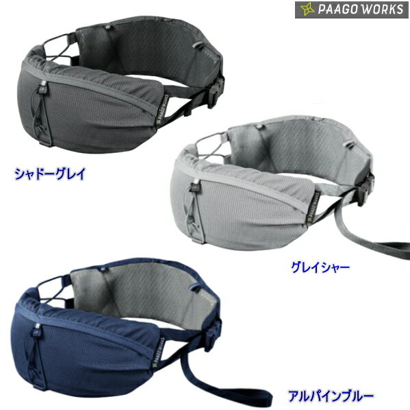 【送料無料】Paago Works パーゴワークスRUSH HIP　ラッシュヒップ【3色展開】　のサムネイル
