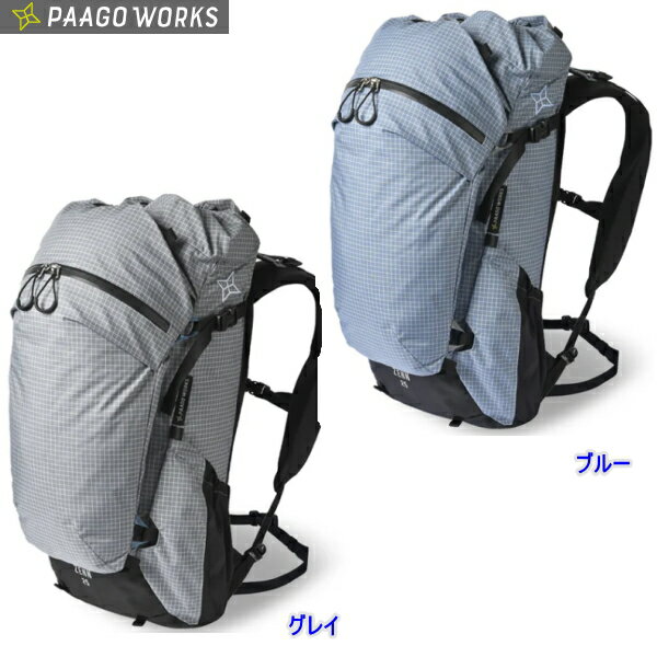 PaagoWorks/パーゴワークスZENN25/ゼン25/バックパック 20L + 5Lモジュール