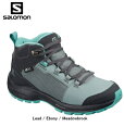 【送料無料】SALOMON サロモンOUTWARD CS WP J子供用防水登山靴