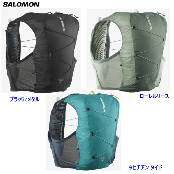 SALOMON /サロモンACTIVE SKIN 8 /アクティブスキン8