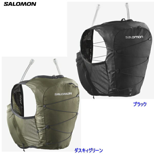 Salomon/サロモンACTIVE SKIN 8 Womens /アクティブスキン8 ウィメンズ女性用ランニングベスト（フラスク付）