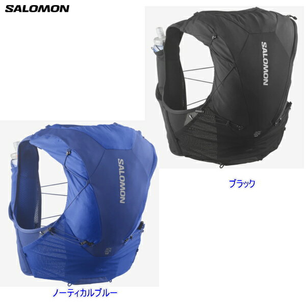 楽天市場】salomon adv skin 12 s(アウトドア|スポーツ 楽天市場】salomon adv skin 12 s(アウトドア|スポーツ