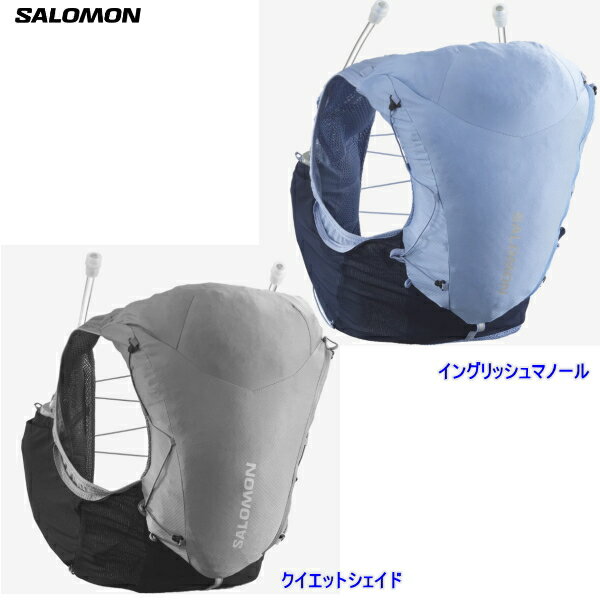 Salomon/サロモンADV SKIN 12 /アドヴァンスドスキン12女性用ランニングベスト（フラスク付）