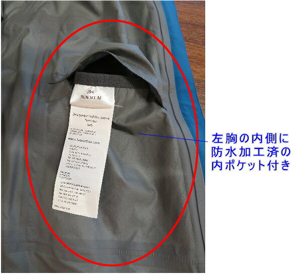 La sportiva ���ݥ�ƥ��� Run JKT M��󥸥㥱�å� ���Pine/Kale