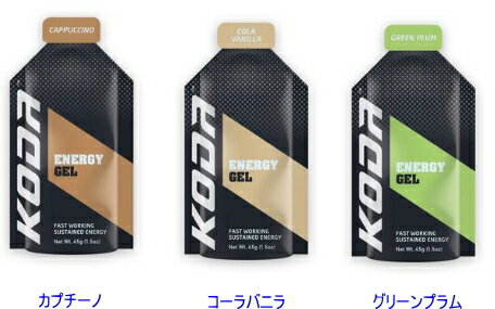 KODA (旧ショッツ）エネルギージェル　カフェイン入り3味