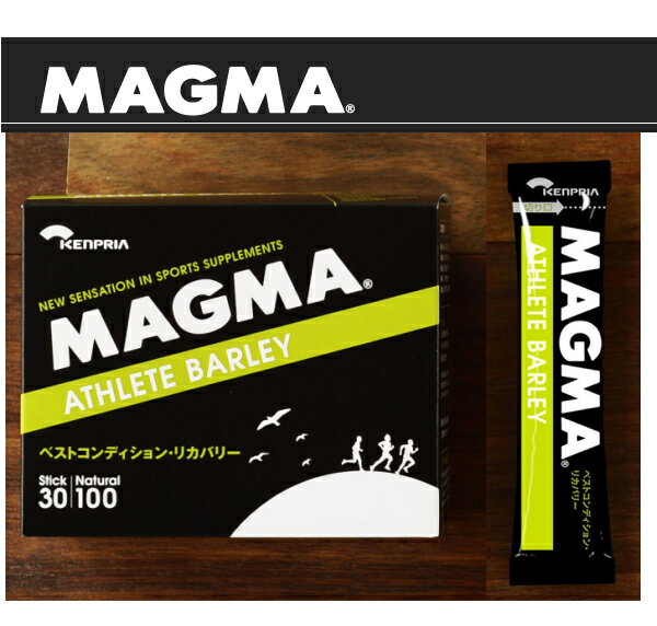 楽天市場 送料無料 Magma Athlete Barley マグマ アスリートバリー30スティック入り 信州トレイルマウンテン みんなのレビュー 口コミ