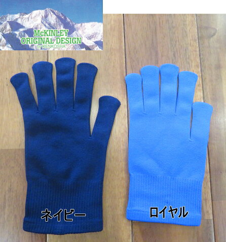 �ڥͥ��ݥ��ġۥޥå���꡼����ʡ��������֥ե꡼������