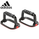 adidas（アディダス）パフォーマンス プッシュアップバー ADAC-12232