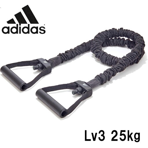 adidas(アディダス)パワーチューブ レベル3 ADTB-10612 adidas(アディダス)パワーチューブ レベル3 ADTB-10612
