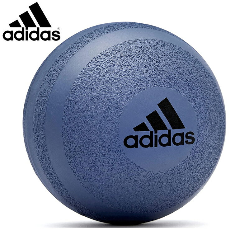 adidas アディダス マッサージボール ADTB-11607BL （ブルー）トリガーポイント 筋膜リリースに リカバリーボール セルフマッサージ
