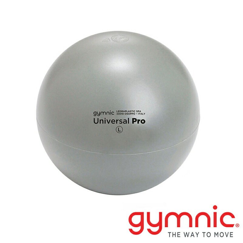 非常に滑らかで快適な表面の質感Proタイプ!ギムニクUniversal Pro.17 17cm