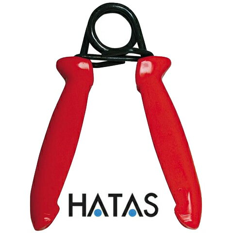 ハタ・ハンドグリップB(レッド)強度20kg ハタ・ハンドグリップB(レッド)強度20kg