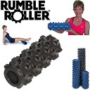 RumbleRoller ランブルローラー コンパクトサイズ スモール ハードタイプ ブラック フォームローラー ストレッチローラー トレーニング セルフマッサージ ストレッチ ダイエット