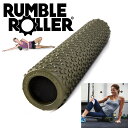 【あす楽★送料無料★日本語取扱説明書付】 RumbleRoller GATOR ランブルローラー ゲイター コンプレッション...