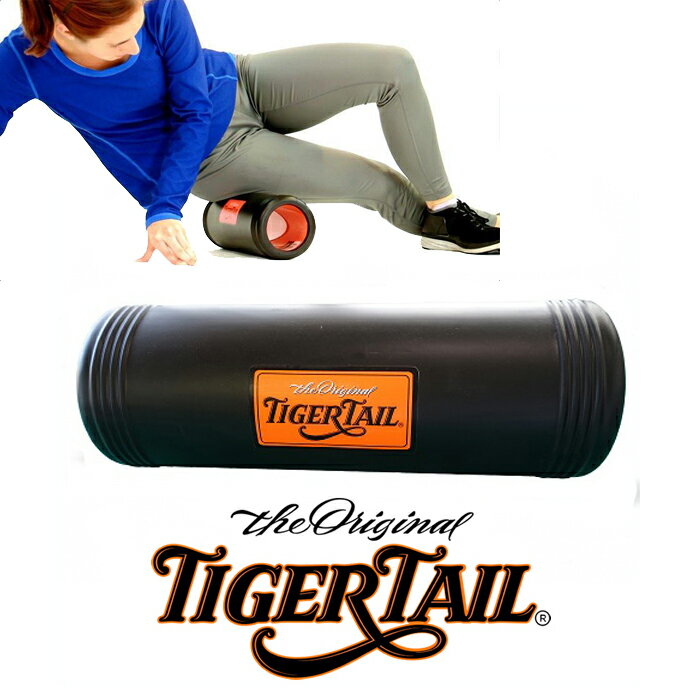  TigerTail ӥå The Big Oneʥơ롦ե顼 졢ȥꥬݥȤμ¤˥꡼ޤǤΥե顼ʪ­ʤˡ