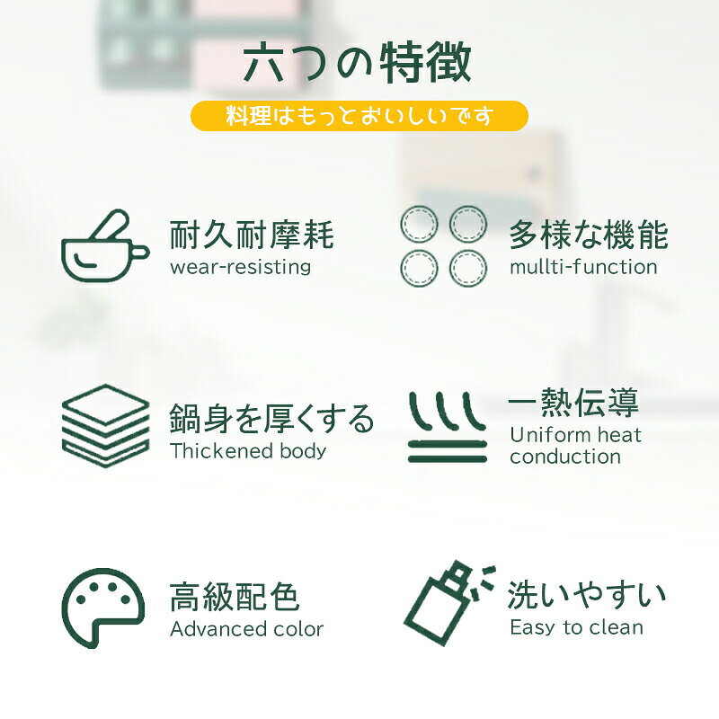四葉フライパン IH対応 仕切り お弁当 フライパン 弁当 作り キャラ弁 型 ハート型 ハート 朝食 IH IH対応 心型 電磁調理器 ガス ホットケーキ 調理 料理 子供 tramonto-10000738 トラモント楽天市場店 サンプル画像2