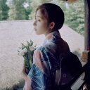 浴衣 ゆかた レディース 女性 作り帯 花柄 巾着袋 足袋 和服 レトロ 街着 お出かけ お稽古 ショッピング お祭り 文化祭 夏 花火 花柄 上品 可愛い 花...