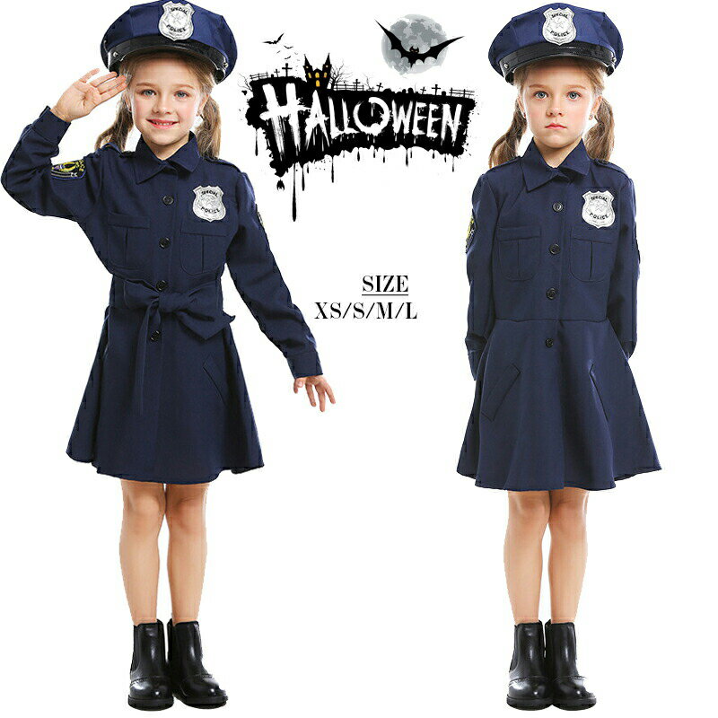 ハロウィン 警察官 警官 子供 コスプレ衣装 コウモリ アニマル ワンピース アイマスク ネックレス コス キッズ 可愛い 仮装 警察官 警官衣装 吸血鬼 デビ...