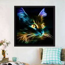 ダイヤモンドアート 5d 猫 光る フル ダイヤモンドアート かわいい カラフル ダイアモンドペインティング ビーズ刺繍キット インテリア 絵画 ハンドメイド ...