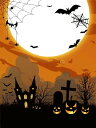 ダイヤモンドアート 5d ハロウィーン カボチャ 夜 ジャック・オ・ランタン 枯れ木 夜 ゴースト 幽霊 コウモリ 怖い フル ダイヤモンドアート かわいい カ...