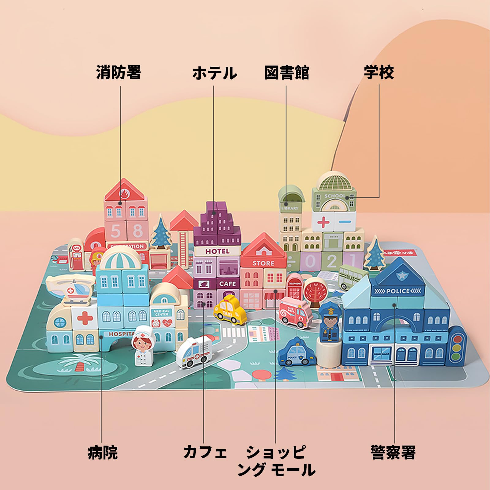 【最大5倍＋100円OFF】大工さんセット 積み木 モンテッソーリ おもちゃ 木製 木製...